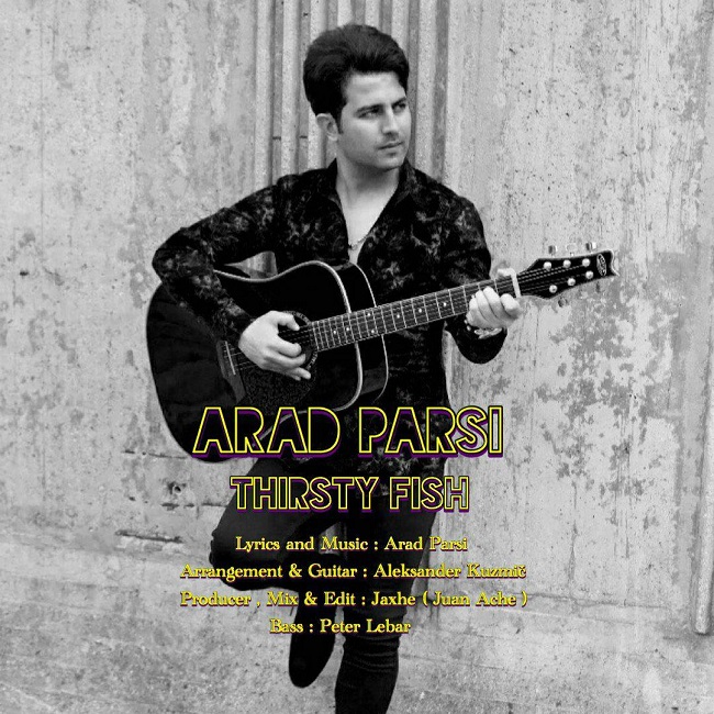 دانلود آهنگ ماهی تشنه آراد پارسی